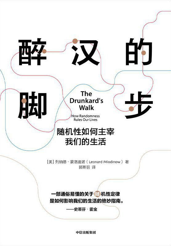 《反倦怠能量站》(自我提升)[PDF+EPUB]