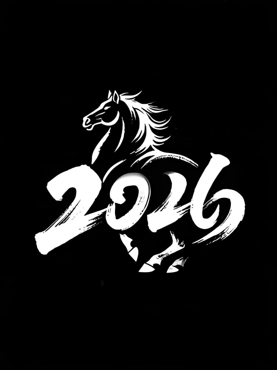 2026马年元旦艺术字PS模板合集插图 2026马年元旦艺术字PS模板合集