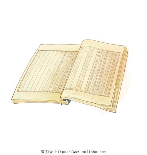 珍藏史料古典书籍古籍合集100G插图 珍藏史料古典书籍古籍合集100G