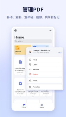 PDFelement v6.0.8 万兴PDF,简单好用的PDF阅读编辑批注器,解锁会员版插图 PDFelement v6.0.8 万兴PDF,简单好用的PDF阅读编辑批注器,解锁会员版