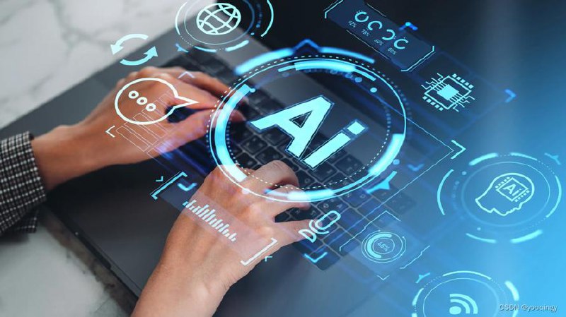 AI办公+副业零基础到精通实战插图 AI办公+副业零基础到精通实战