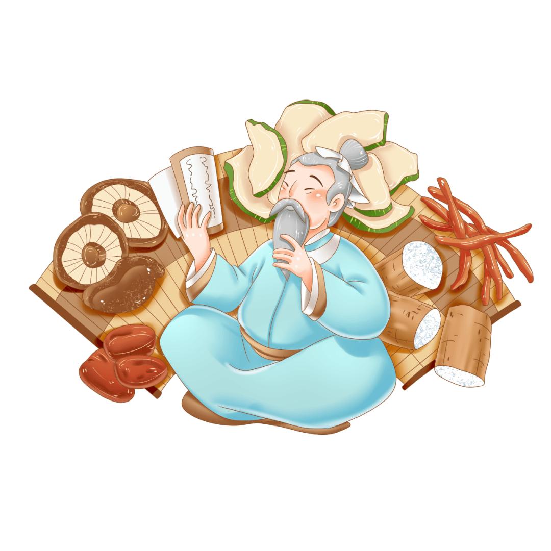 中医基础课程合集(完结)